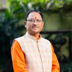 सीएम साय
