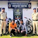 7 मोटरसायकल, फर्जी RC और नंबर प्लेट के साथ 2 आरोपी गिरफ्तार