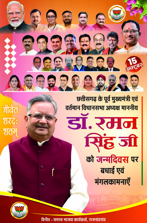 Advertisement 1