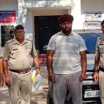 अफीम तस्कर गिरफ्तार