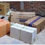 कार्रवाई किया गया