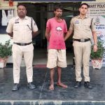 गली में खेल रहे मासूम को पटककर किया घायल, पुलिस ने आरोपी को किया गिरफ्तार