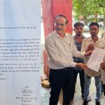 जिला युवा कांग्रेस ने कलेक्टर को सौंपा अल्टीमेटम पत्र