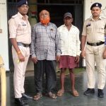 तंत्र-मंत्र से पैसे दोगुना करने का झांसा देकर ठगी और छेड़छाड़, दो आरोपी गिरफ्तार