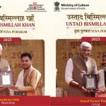 दो कलाकारों को मिला उस्ताद बिस्मिल्लाह खान युवा पुरस्कार