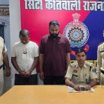फर्जी खातों के जरिए ठगी की रकम खपाने वाले 2 और आरोपी गिरफ्तार