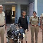 बाइक चोर गिरफ्तार