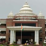 बेमेतरा में धरना, जुलूस, प्रदर्शन पर प्रतिबंध