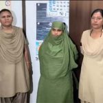 महिला आरोपी गिरफ्तार