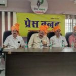 राजनांदगांव में राजपूत समाज का भव्य विजयादशमी समारोह 24 अक्टूबर को