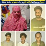 लाख की चोरी का सनसनीखेज खुलासा