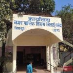 सुदेश कुमार सुंदरानी बने भिलाई-चरौदा निगम के नए आयुक्त