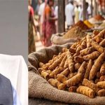 हल्दी बीज वितरण में अनियमितता की शिकायत